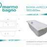 Ванна из литьевого мрамора Marmo Bagno Алесса MB-ALN 180х80  борт 5 см (арт. MB-ALN180х80)