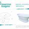 Ванна из литьевого мрамора Marmo Bagno Аззуро MB-A 180х90 (арт. MB-A180х90)