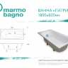 Ванна из литьевого мрамора Marmo Bagno Патриция MB-PA 180х80 (арт. MB-PA180х80)