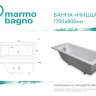 Ванна из литьевого мрамора Marmo Bagno Ницца MB-NP 170х80 (арт. MB-NP170х80)