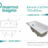 Ванна из литьевого мрамора Marmo Bagno Патриция MB-PA 170х80 (арт. MB-PA170х80)